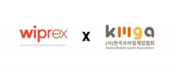 한국모바일게임협회, 위프렉스 상호 협력을 위한 업무협약(MOU) 체결