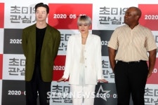 초미의 관심사, ♥남연우도 놀란 배우 치타의 연기 도전 [종합]