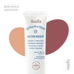 밸런스 몬스터 오밸라 올데이 블루쉴드 썬스크린, 쿠팡 판매 시작