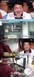 골목식당  백종원, 여름특집 서산 긴급점검..호떡X불고깃집 방문 [★밤TView]