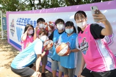 WKBL-스포츠토토 W위시코트 시즌3, 강화군에서 코트 기증식