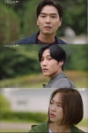 가족입니다 한예리, 잠적한 윤태형 만났다 왜 언니냐[별별TV]