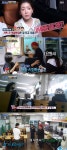 골목식당 백종원, 초심 잃지 않은 서산 곱창집에 흐뭇