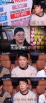 골목식당 홍탁집, 백종원 충격..네티즌 실망vs돌아오길[★FOCUS]