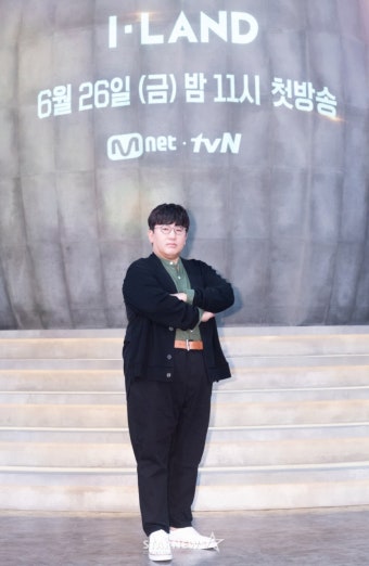 [포토]방시혁 '아이랜드, 기대하세요'