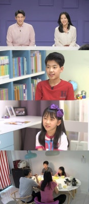 '공부가머니' 스페이스A 김현정, IQ146 남편과 등장 | 포토뉴스