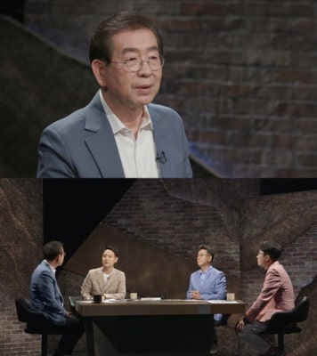 '이철희의 타짜' 측 