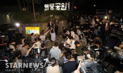 박원순 서울시장 숨진 채 발견
