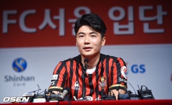 '서울 복귀' 기성용 