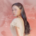 AOMG行 이하이, 본격 가수 2막 알리는 