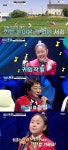 보이스트롯 트로트 신동 방서희..차세대 트로트스타  [별별TV]