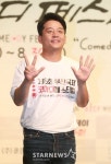 김준호 