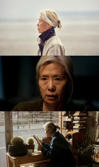 예수정 '69세', 8월 20일로 개봉일 변경 [무비타이밍]