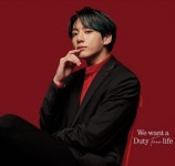 방탄소년단 정국, 옴므파탈 섹시 매력 물씬..설렘 지수↑