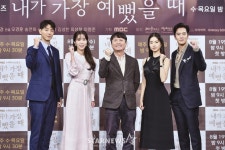 내가 가장 예뻤을 때 화이팅[★포토]