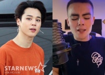 지민이 꼭 들어주길 아일랜드 19세 가수, 방탄소년단 지민 Filter 커버 화제