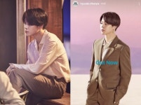 방탄소년단 지민, 아임 온 잇(IONIQ) 음원 공개 더 나은 미래를 위해