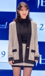 신민아, '유퀴즈' 출연..유재석과 6년만 재회 [공식]