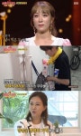 트롯신2 지나 유, 우유배달→횟집 알바..장윤정 응원 엎고 2R진출[★밤TView]