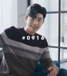 임영웅, 웰메이드 트롯웰송2 16일 공개 가을남자 임영웅