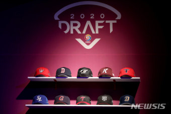 [오피셜] KBO 신인 드래프트, 프로 최초 '언택트 지명 시스템' 운영