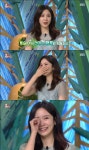 장예원 아나운서, 눈물로 전한 동물농장 하차 소감  정말 행복했다