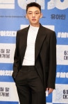 유아인 소리도 없이, 홍의정 감독의 충격적 장편 데뷔작 기대 UP