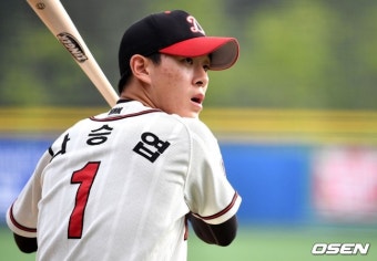 '미국 진출 선언' 나승엽, 예상 깨고 롯데 지명 받았다 [신인 드래프트]