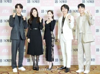 18 어게인 파이팅![★포토]