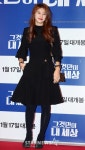 주영훈♥ 이윤미 신빡한정리..가구 대이동과 재배치[전문]
