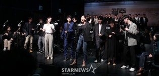 뮤지컬 광주 쇼케이스 리허설 현장[★포토]