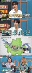 비스 타쿠야, 한강대교 31개 모두 암기 팔당부터 일산까지 가능 [별별TV]