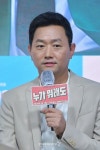인사말하는 김유석 [★포토]