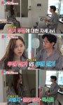 '동상이몽2' 신혼 박성광X이솔이 '불만 대폭발'[별별TV]