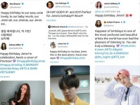 방탄소년단 지민 생일 맞아 필리핀 미녀스타 아르시 무뇨스 '지민공원' 선물.."Welcome to Jimin Park"