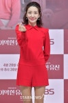 이아현, 세 번째 남편과 결혼 8년만 파경 