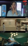 산후조리원 엄지원X윤박, 보이고 싶지 않은 순간 오픈 [★밤TView]