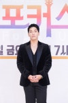 김필 슈스케 오디션 장소서 포커스 심사..얼떨떨하다