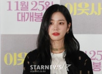 이유비 