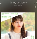 수지, 햇살 가득 셀카 공개 노래 나왔달미[스타IN★]