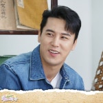 임영웅X영탁X이찬원X장민호, 신년운세 체험 운수대통 웃음