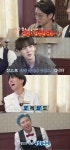 방탄소년단 정국, 달방서 억울함에 극대노 사투리+슈가父 성대모사까지 웃음폭탄..韓실트 등극