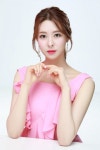 이유빈 MBC스포츠 플러스 아나운서 스타잇엔터테인먼트와 전속계약