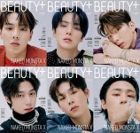 엠엔디케이 | 몬스타엑스, 글로벌 메이크업 브랜드 '어반디케이' 모델 발탁..2021년에도 '대세 행보'