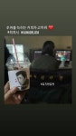1년만 촬영..류승룡, 정가네 목장 크랭크인→최희서 커피차 인증 [스타IN★]