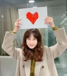 박소현, 깜짝 결혼 발표 