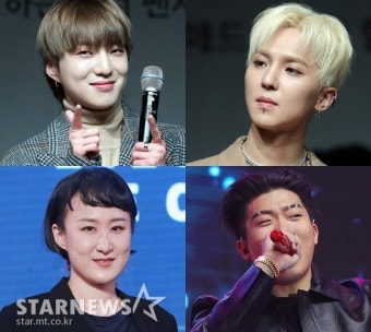 송민호 강승윤 선우정아 창모 한음저협 정회원 승격