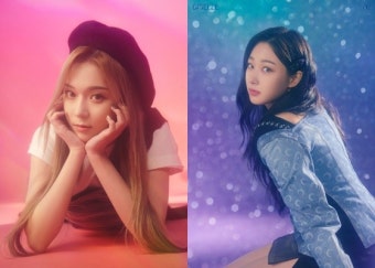 에스파 윈터·지젤 신곡 'Forever' 티저 이미지 공개..'상큼 매력'