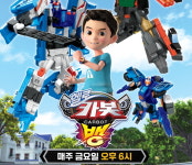 브라보키즈TV, LG헬로비전·웨이브에서도 본다