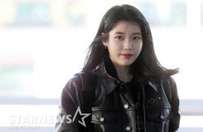 아이유, 2월 3주차 아차랭킹 1위